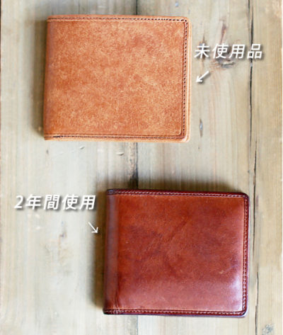 sotの財布で人気のモデルは2